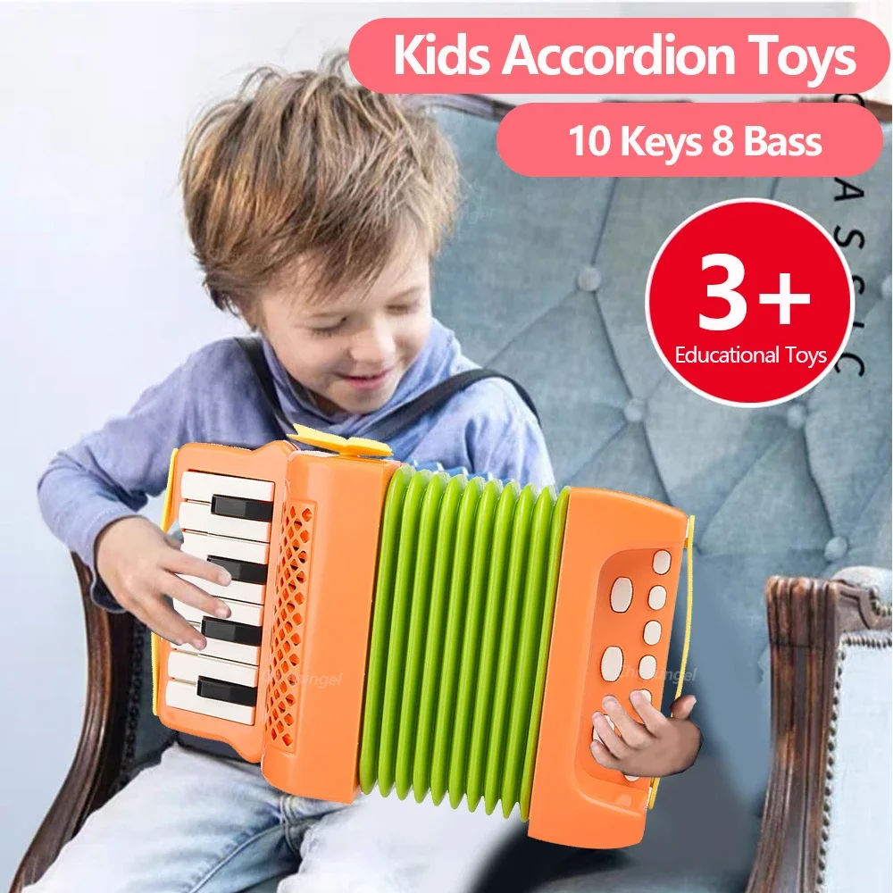 Accordion Toy for Kid Piano Mu - Musical Instrument For Toddlers review and price