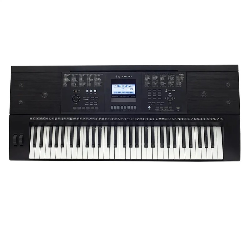 Professional Musical Keyboard  - Musical Instrument Morocco review and price
